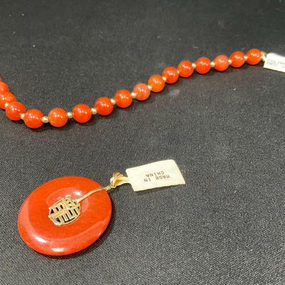 Red Jade & 14K Gold Pendant &  Bracelet 