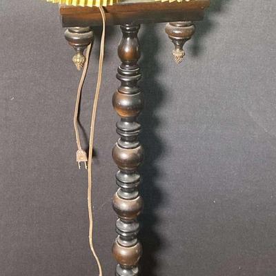 Vintage Floor Lamp