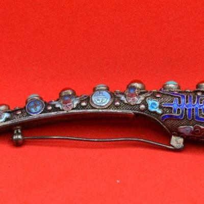 Vintage Brooch