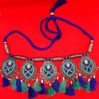 Costume Jewelry