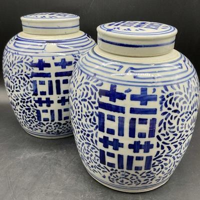 Pair Signed Blue & White Asian Ceramic Ginger Jars
