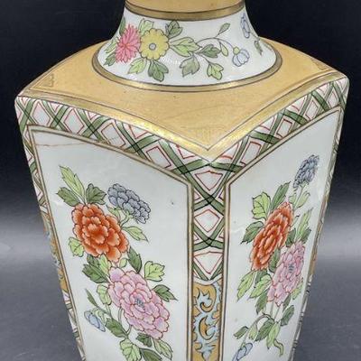 NIPPON Signed Hand Painted Asian Porcelain Vase
