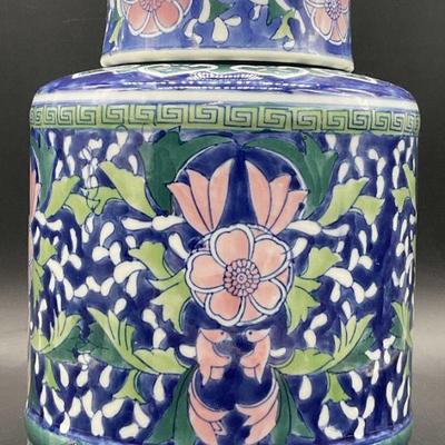 Signed Hand Painted Asian Porcelain Ginger Jar
