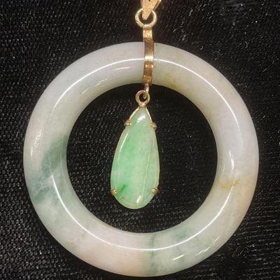 14k Gold & Jade Round Drop Pendant
