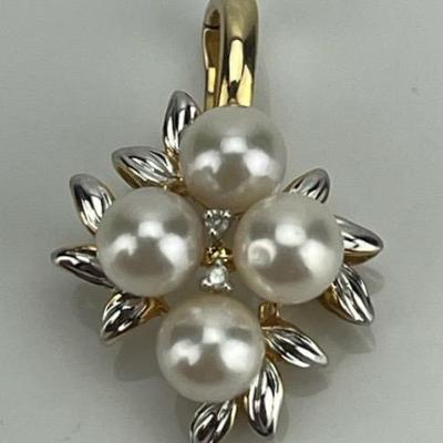 14k Yellow Gold Pearl Pendant