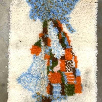 Vintage Yarn Area Rug Mat
