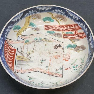 Vintage Asian Hand Painted Porcelain Bowl
