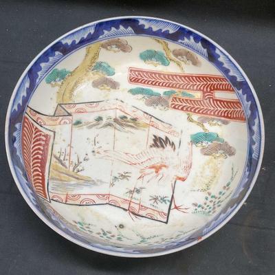 Vintage Asian Hand Painted Porcelain Bowl
