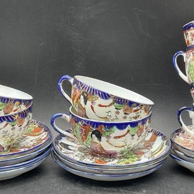 Lot 18 Hand Painted Asian Porcelain Cups & Saucers
