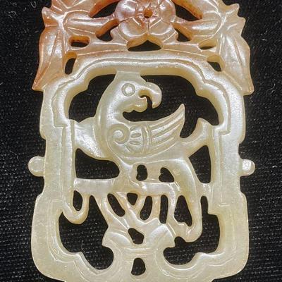 Vintage Asian Carved Jade Bird Pendant
