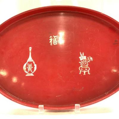 Vintage Japanese Red Lacquer Oval Serving Tray
