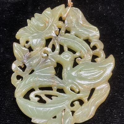 Vintage Asian Carved Jade Lotus Bird Pendant
