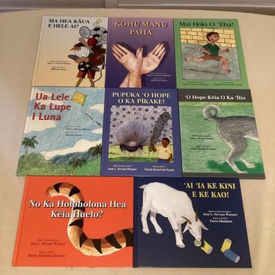 MMS008 Eight Children’s Hawaiian Hardcover Books New