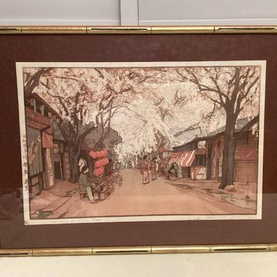 MMS056 Framed Japanese Wood Block Print “Avenue Of Cherry Trees”