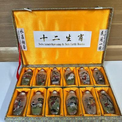 Chinese Zodiac Bottles