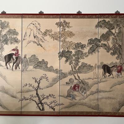 Vintage Han Painted Chinese Silk Screen - Signed!