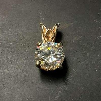 14k Gold 6.4mm Diamond Pendant (0.8 Gram)