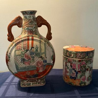 Asian Hand Painted Lidded Jar And Porcelain Moon Vase 