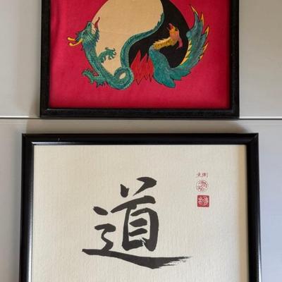 Pair Of Framed Asian Inspired Art Including Calligraphy Print 