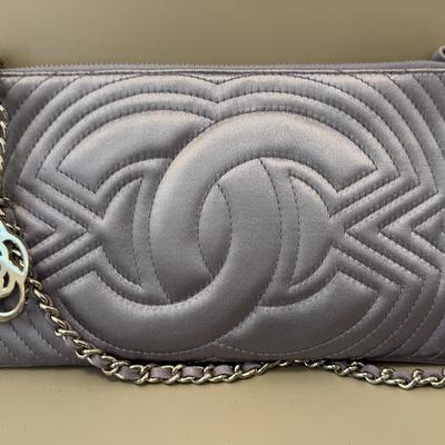 Chanel Lavender Quilted Handbag 