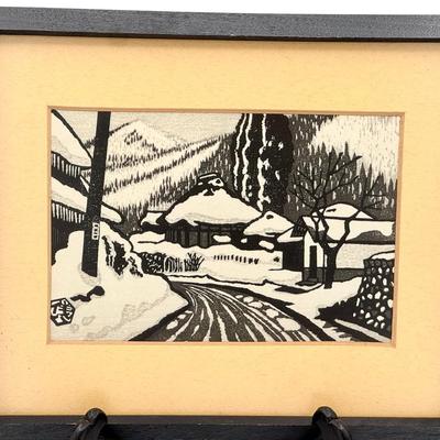 Japanese Woodblock Framed Print by Gijin Okuyama