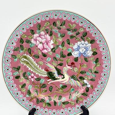 Ethan Allen Enamel Plate 12" Famille Rose Style Phoenix Peony