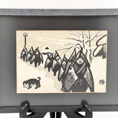 Framed Woodblock Print - “Children in Snow Country” by Gihachiro Okuyama