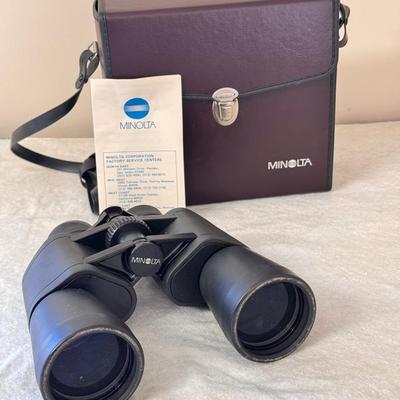 Minolta Standard MK 7x50 Binoculars 