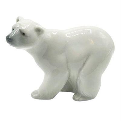 Lot 005-036   
Lladro, Attentive Polar Bear, No. 1207, Issue 1972