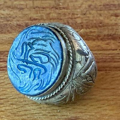 Vintage Afghan Tribal Handmade SIlver & Carved Lapis Lazuli Intagli Etched Ring Size 8 