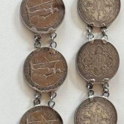 Fabulous 14 Piece 1897 - 1902 Hong Kong Silver 1 Dollar British Trade Coin 28 Inch Necklace .900 Fine Silver  