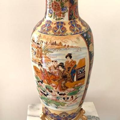 28” Chinese floor vase w/ stand