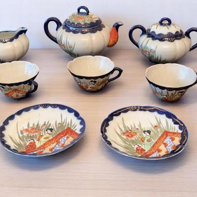 Oriental Teapot, Sugar, Creamer 3 Cups & 4 Plates