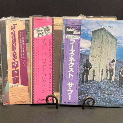 Vintage Japanese Import Vinyl Records By The Who and Aerosmith
