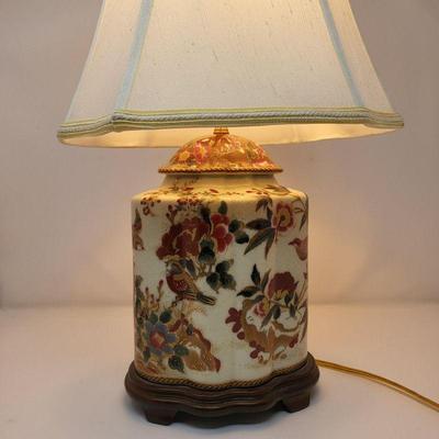 Ginger Jar Style Lamp