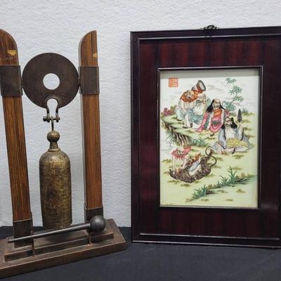 Chinese Gong & Artwork (1122)