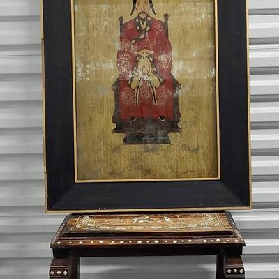Inlaid Table & Chinese Ancestor Portrait (1122)