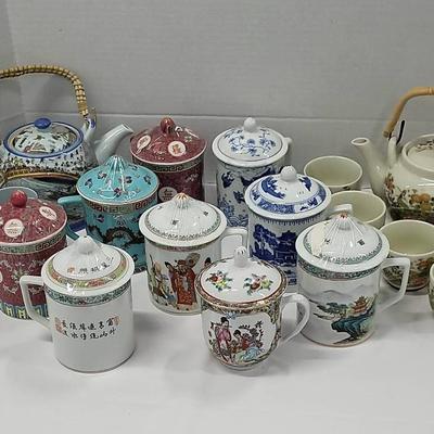 Asian Tea Party (1122)
