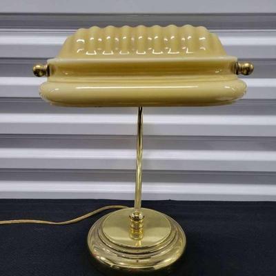 Lawyer's Desk Lamp (1122)
