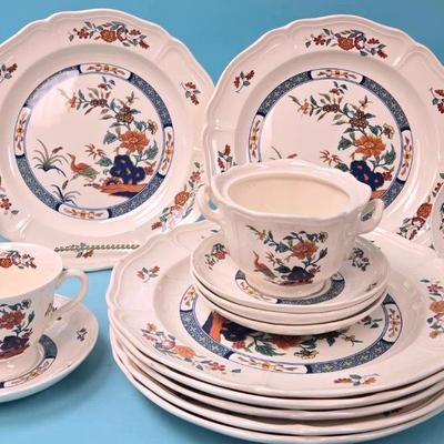 "Wedgewood" Chinese Teal Collection 