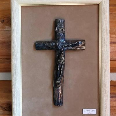 Zadok Arts Israel Sterling Silver Crucifix 