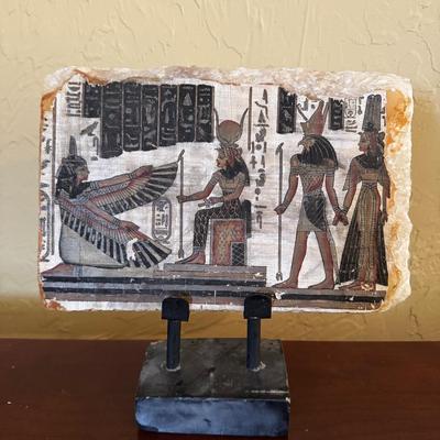 Papyrus on Stone 