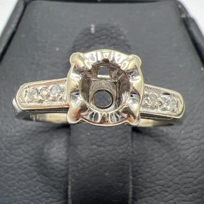 14K White Gold Ring with Open Setting Flanked by Four Diamonds