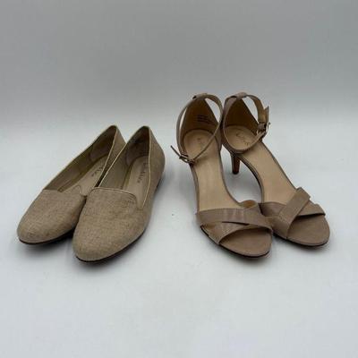 Gold & Beige Duo - Kellie and Katie - Appear New