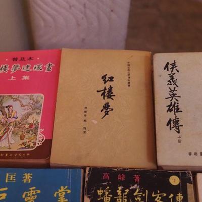 Sale Photo Thumbnail #111