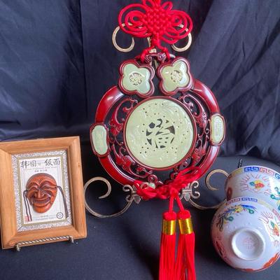 Faux Jade Red Knot Happy Buddha Wall Hanging With Korean Traditional Mask Image And 2 Bowls