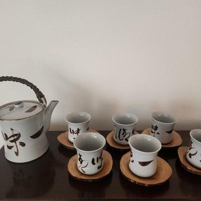 Made in Japan Tea Set