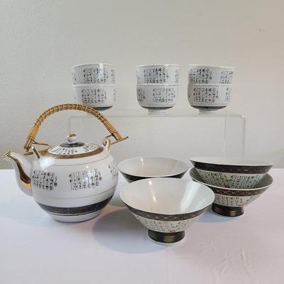 Amthor Imports tea set