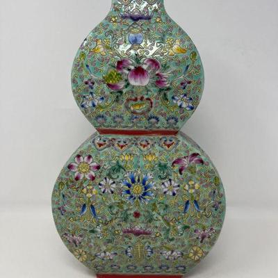 Vintage Chinese Marked Double Gourd Vase