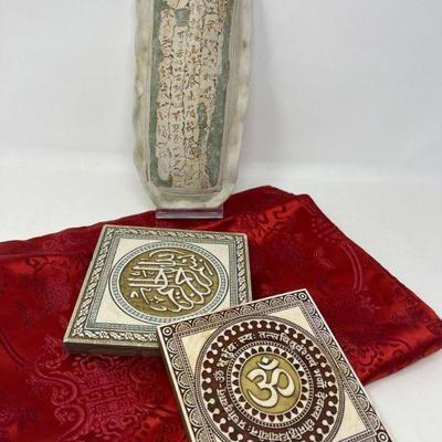 139 gayatrimantraarttilesceramicwallpocket asiantablerunner